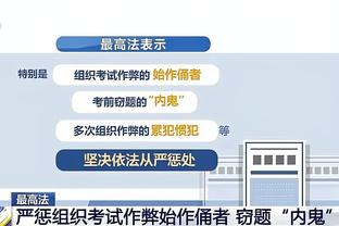 betway官网中文版截图0